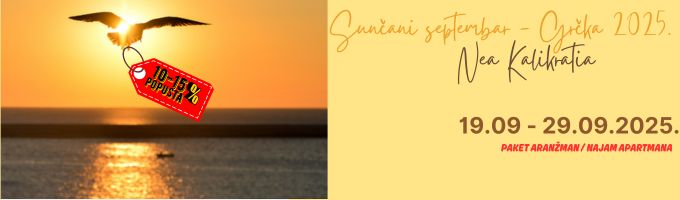 SUNČANI SEPTEMBAR - KALIKRATIA
